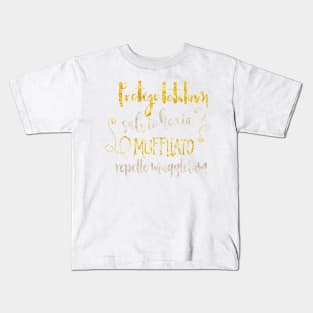 Proteus totalum, salvio hexia Kids T-Shirt